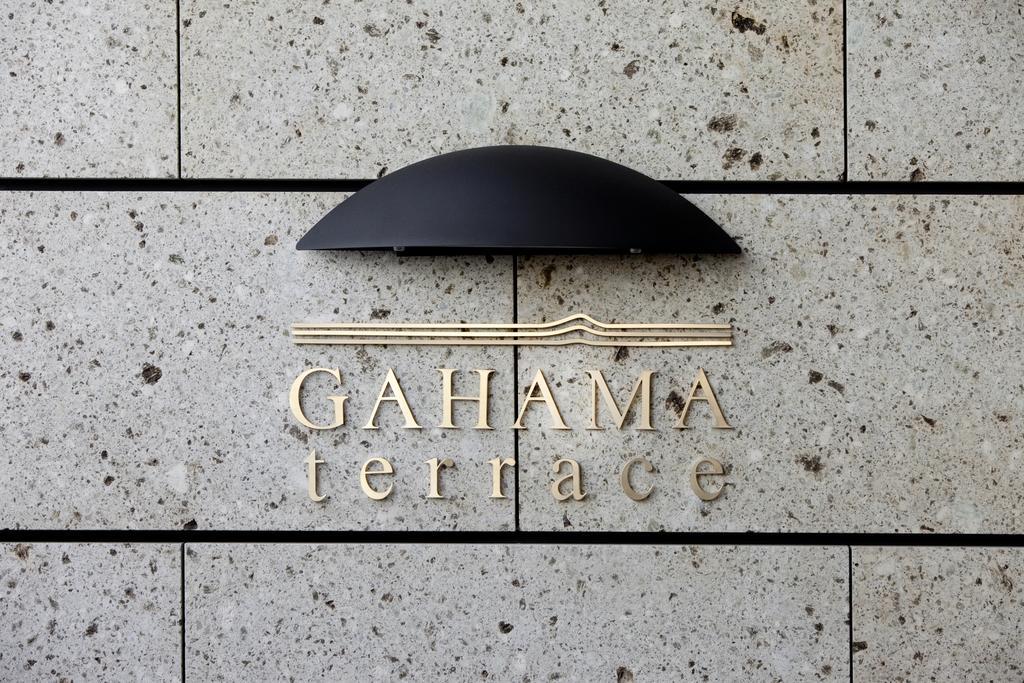Amane Resort Gahama Beppu Exterior photo